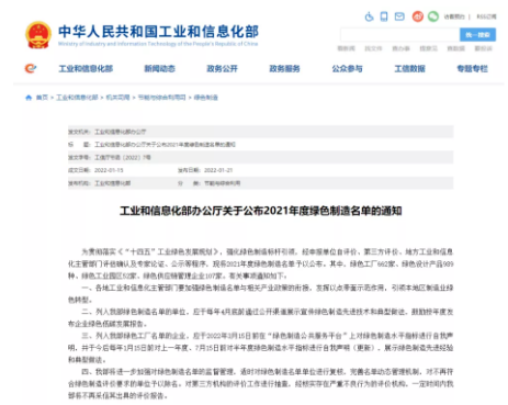 一個(gè)做精,兩個(gè)補(bǔ)齊”的要求 一個(gè)做精,兩個(gè)補(bǔ)齊”的要求