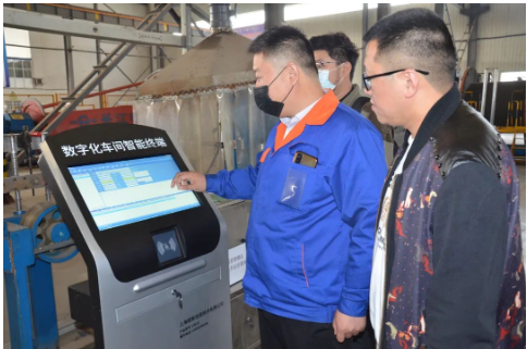 “提質強企”在行動 山東日輝電纜集團召開質量追溯管理體系建設項目驗收會　