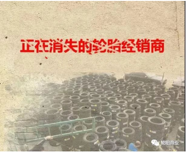 權利并不大的經銷商來說 權利并不大的經銷商來說