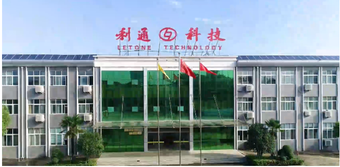 利通科技傳統液壓軟管成本大幅上升，降低了相關產品的毛利率