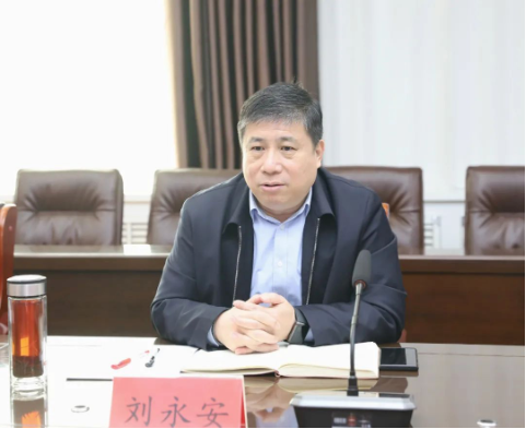 八億橡膠董事長也由許守亮變更為紀玉華 八億橡膠董事長也由許守亮變更為紀玉華