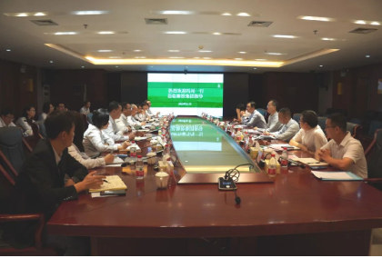 省農(nóng)墾集團公司董事長馮彤到廣墾橡膠集團調(diào)研 省農(nóng)墾集團公司董事長馮彤到廣墾橡膠集團調(diào)研