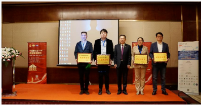 表彰2022年優秀供應商 表彰2022年優秀供應商