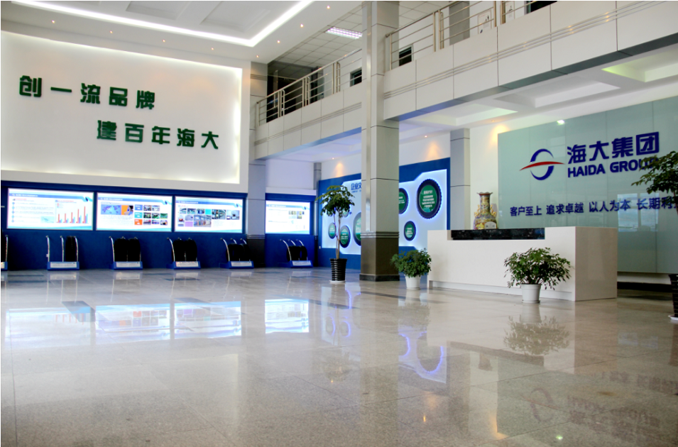 堅持創(chuàng)新驅動 助推企業(yè)高質量發(fā)展 堅持創(chuàng)新驅動 助推企業(yè)高質量發(fā)展