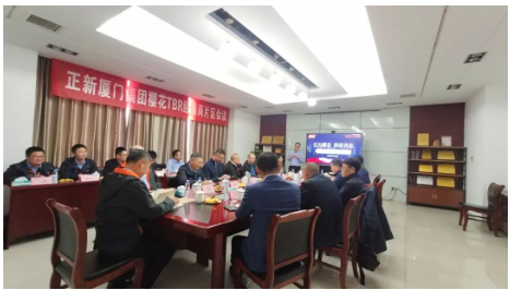 賴明和先生一行與鄂湘蘇浙皖經銷商們在利得集團熊總的陪同下,一起參觀了利得集團辦公區,肯定了利得集團運營團隊。 賴明和先生一行與鄂湘蘇浙皖經銷商們在利得集團熊總的陪同下,一起參觀了利得集團辦公區,肯定了利得集團運營團隊。