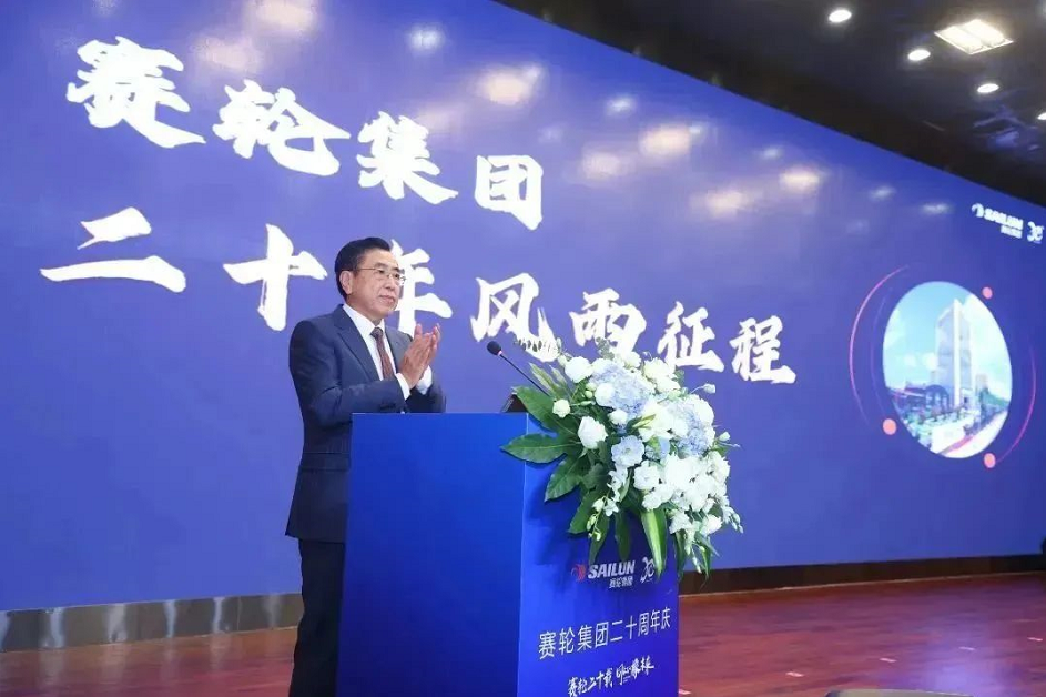 　袁仲雪同時，袁仲雪講述了每一個關鍵詞背后沉甸甸的故事。他強調，企業發展必須要緊跟時代步伐，融入國家戰略大局。未來，賽輪將加快實施創新驅動發展戰略，加強關鍵技術自主研發能力，加快實現高水平科技自立自強。
