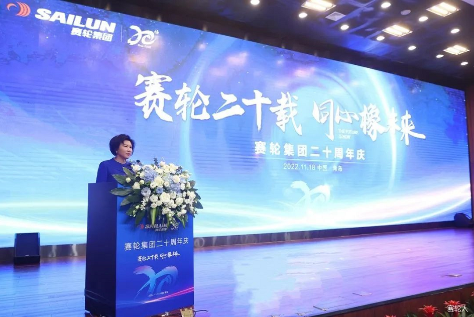 20年！這家輪胎企業成為龍頭