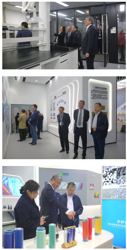 (參觀寶麗迪公司展廳及研究院環境) (參觀寶麗迪公司展廳及研究院環境)