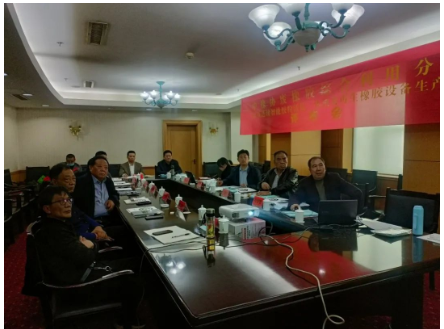 新型低碳智能再生橡膠生產(chǎn)線通過專家組評(píng)審 新型低碳智能再生橡膠生產(chǎn)線通過專家組評(píng)審