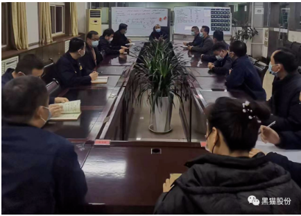 韓城黑貓緊急啟動(dòng)疫情防控應(yīng)急預(yù)案 韓城黑貓緊急啟動(dòng)疫情防控應(yīng)急預(yù)案