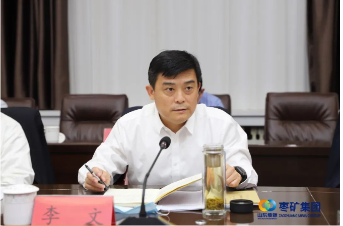 李文要求,要進(jìn)一步加強(qiáng)內(nèi)部成本控制,著力從生產(chǎn)工藝 李文要求,要進(jìn)一步加強(qiáng)內(nèi)部成本控制,著力從生產(chǎn)工藝