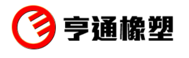 　舒宏俊一行先后來到來安縣亨通橡塑制品有限公司等多家企業(yè)調(diào)研，并與企業(yè)相關(guān)負(fù)責(zé)人進(jìn)行深入交流，詳細(xì)了解了各項目建設(shè)進(jìn)展情況。