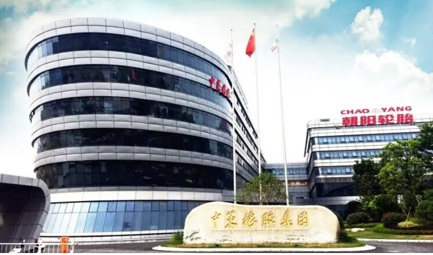 杭州市規(guī)劃和自然資源局向杭州中策清泉實業(yè)有限公司頒發(fā)建設用地規(guī)劃許可證。許可證號，為地字第330111202200152號。