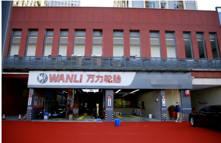 暴增212.12%,萬(wàn)力新能源汽車專用輪胎引爆市場(chǎng) 暴增212.12%,萬(wàn)力新能源汽車專用輪胎引爆市場(chǎng)