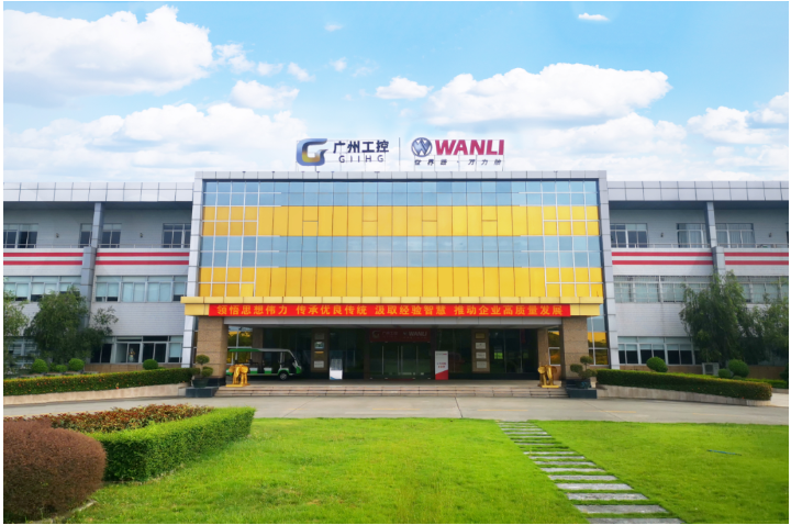萬(wàn)力致力于打造國(guó)內(nèi)新能源汽車專用輪胎第一品牌 萬(wàn)力致力于打造國(guó)內(nèi)新能源汽車專用輪胎第一品牌