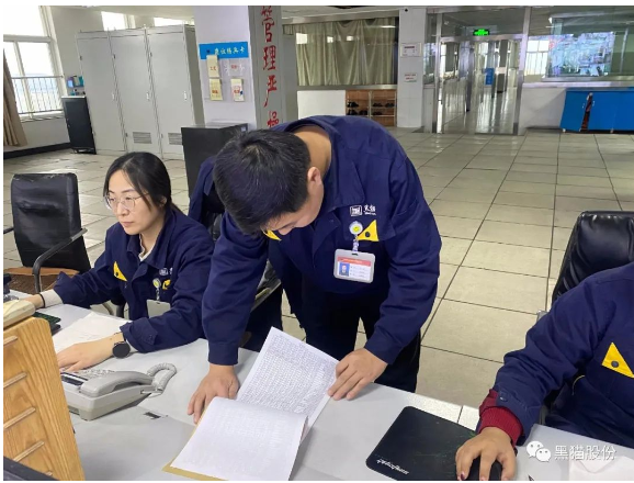 邯鄲黑貓開展排污許可專項檢查
