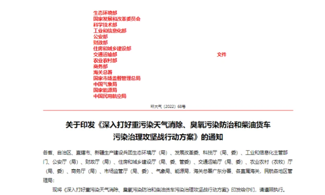 但是這兩大變量同時傳來好消息。 但是這兩大變量同時傳來好消息。