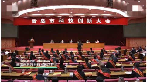 科技表彰大會，橡膠輪胎行業(yè)大豐收！