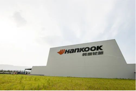 輪胎工廠1300余人，返崗復工！