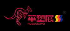 2023第十六屆寧波國際塑料橡膠工業展覽會