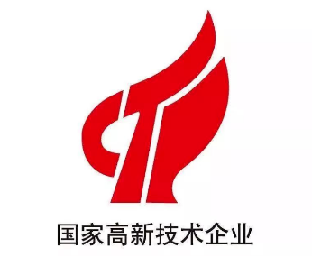 高新技術企業 高新技術企業