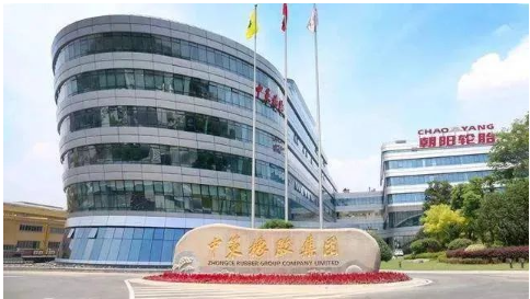 3家輪胎企業進入2022年“未來工廠”擬評定企業名單 3家輪胎企業進入2022年“未來工廠”擬評定企業名單