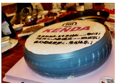 楊啟仁說,舊的員林研發總部已不敷使用,且大型設備也放不下,因此投資10多億臺幣在云林設立集團研發總部,讓臺灣研發總部與美國、德國及大陸3處研發中心,成為“四足鼎立”局面。 楊啟仁說,舊的員林研發總部已不敷使用,且大型設備也放不下,因此投資10多億臺幣在云林設立集團研發總部,讓臺灣研發總部與美國、德國及大陸3處研發中心,成為“四足鼎立”局面。