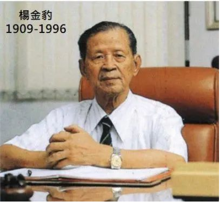 建大輪胎歷史回顧 建大輪胎歷史回顧