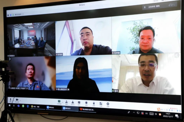 敬業集團是以鋼鐵為主業,下轄總部鋼鐵、烏蘭浩特鋼鐵、英國鋼鐵、廣東敬業鋼鐵、廣東粵北鋼鐵五大生產基地,兼營鋼材深加工、增材制造3D打印、國際貿易、旅游、酒店的跨國集團,2022年全國500強企業名列112位,中國制造業企業500強46位,連續兩年榮登《財富》世界500強榜單,排名386位。 敬業集團是以鋼鐵為主業,下轄總部鋼鐵、烏蘭浩特鋼鐵、英國鋼鐵、廣東敬業鋼鐵、廣東粵北鋼鐵五大生產基地,兼營鋼材深加工、增材制造3D打印、國際貿易、旅游、酒店的跨國集團,2022年全國500強企業名列112位,中國制造業企業500強46位,連續兩年榮登《財富》世界500強榜單,排名386位。
