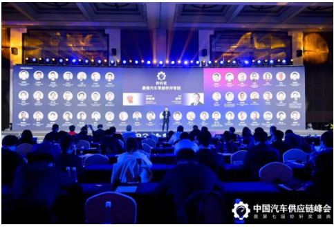第七屆鈴軒獎評審團 第七屆鈴軒獎評審團
