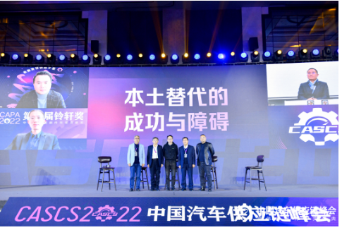 玲瓏輪胎兩產品摘得重量級獎項! 玲瓏輪胎兩產品摘得重量級獎項!