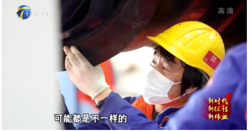 這家輪胎設備公司，訂單持續攀升…
