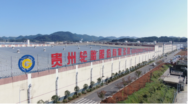 貴州輪胎股份有限公司發布公告稱，公司收到董事沈銳先生的書面辭職報告。因已退休，沈銳先生提請辭去公司第八屆董事會董事、第八屆董事會薪酬與考核委員會委員職務。辭職后，沈銳先生將不再在公司及公司控股子公司擔任任何職務。