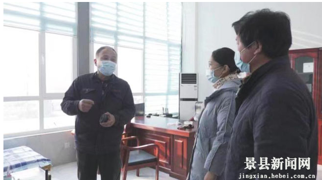 【新時代新征程新偉業】景縣橡塑產業科技創新基地:提升服務促發展 以實際行動貫徹落實 黨的二十精神 【新時代新征程新偉業】景縣橡塑產業科技創新基地:提升服務促發展 以實際行動貫徹落實 黨的二十精神