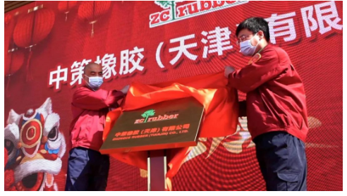 輪胎企業折騰一年，這10件事引關注！