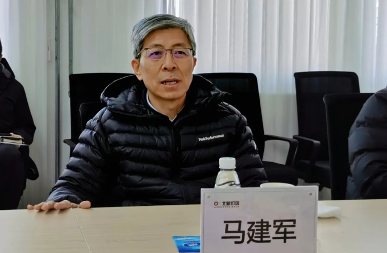馬建軍講話要求大力支持項目手續辦理并盡快投產