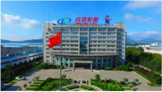 山東省工業(yè)和信息化廳公布了2022年新一代信息技術(shù)與制造業(yè)融合發(fā)展試點(diǎn)示范項(xiàng)目名單。山東玲瓏輪胎股份有限公司上榜“工業(yè)設(shè)備上云標(biāo)桿企業(yè)”。
