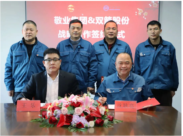 雙方均表示,此次簽約,有利于加強雙方合作運行機制,實現優勢互補,加快技術進步和產品研發升級。隨后,雙方還就輸送帶在使用過程中遇到的問題進行了深入的交流與探討。 雙方均表示,此次簽約,有利于加強雙方合作運行機制,實現優勢互補,加快技術進步和產品研發升級。隨后,雙方還就輸送帶在使用過程中遇到的問題進行了深入的交流與探討。