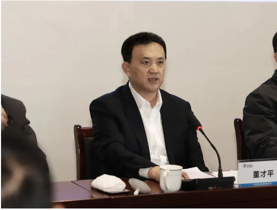 在隨后召開的中天淮安公司全體中層干部大會上,董才平宣讀了關于成立中天鋼鐵集團(淮安)新材料有限公司的通知,及中天淮安公司領導班子的任職決定。 在隨后召開的中天淮安公司全體中層干部大會上,董才平宣讀了關于成立中天鋼鐵集團(淮安)新材料有限公司的通知,及中天淮安公司領導班子的任職決定。
