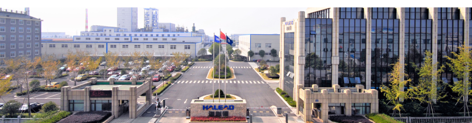 簾子布企業獲評首批制造業“云上企業”稱號