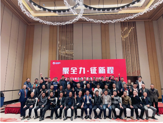 最后，利得號召合作伙伴積極嘗試新科技、新信息、新產品、新渠道，共同尋求新的發展之路，積極探索價值鏈管理、用戶管理、品牌管理、生態鏈管理，持續精耕汽后領域。