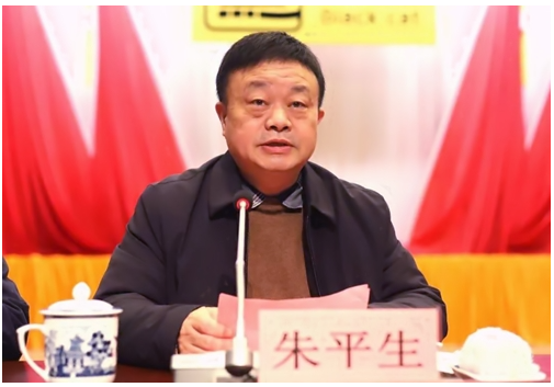 朱平生表示,2022年,是黨和國家歷史上具有里程碑意義的一年,也是黑貓集團加快發展的關鍵一年。面對經濟下行壓力的加大,黑貓人居危思危,奮勇直追,在經營指標上再創佳績,在提高發展質量上取得突破。2023年,希望黑貓繼續發揮領軍作用、繼續擔當發展標兵、持續實現更大突破,奮力推動各項工作“作示范、勇爭先、走前列”,奮力開創世界領先的百年制造企業新局面。 朱平生表示,2022年,是黨和國家歷史上具有里程碑意義的一年,也是黑貓集團加快發展的關鍵一年。面對經濟下行壓力的加大,黑貓人居危思危,奮勇直追,在經營指標上再創佳績,在提高發展質量上取得突破。2023年,希望黑貓繼續發揮領軍作用、繼續擔當發展標兵、持續實現更大突破,奮力推動各項工作“作示范、勇爭先、走前列”,奮力開創世界領先的百年制造企業新局面。