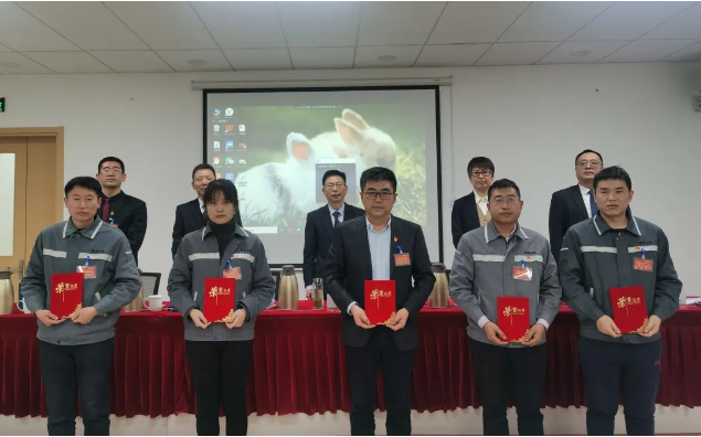 表彰了2022年度創(chuàng)先爭優(yōu)先進個人、先進集體 表彰了2022年度創(chuàng)先爭優(yōu)先進個人、先進集體