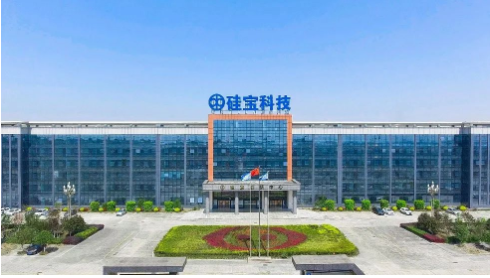 硅寶科技榮獲中國氟硅行業專利優秀獎 硅寶科技榮獲中國氟硅行業專利優秀獎