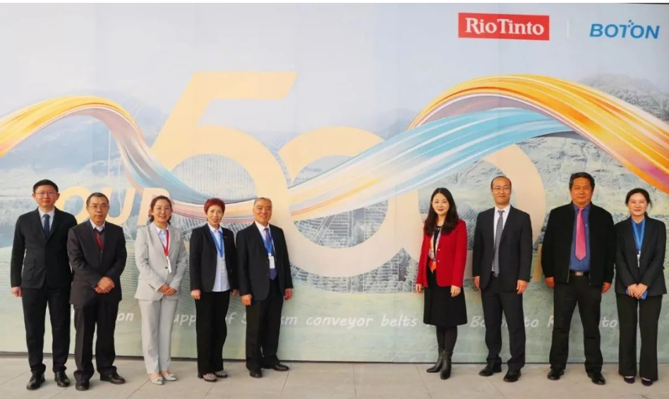Our 500km！慶祝寶通向力拓供貨輸送帶總長達500公里！