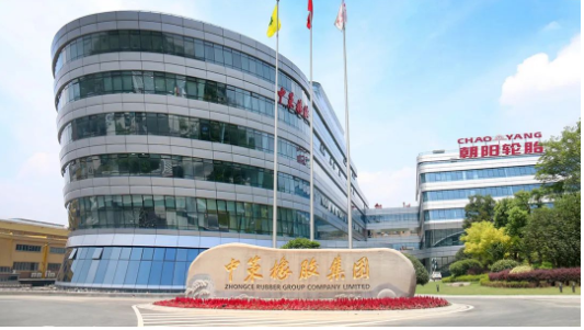 山東金宇輪胎有限公司在2021年榮獲山東省首批“綠色工廠”稱號，在制造過程中，通過智能化生產、電氮硫化來減少過程中能源使用，實現減少碳排放，為生態地球減輕排放壓力，金宇輪胎一直倡導并堅持“可持續發展”理念。