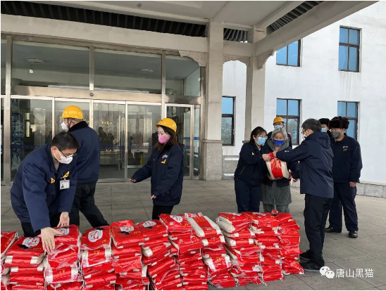唐山市古冶區總工會副主席耿讀鵬一行春節期間走訪慰問唐山黑貓一線職工