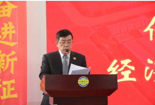 傳達(dá)金浦集團(tuán)經(jīng)濟(jì)工作會議精神 傳達(dá)金浦集團(tuán)經(jīng)濟(jì)工作會議精神