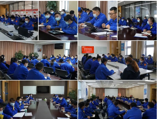 01分組討論審議總經(jīng)理工作報(bào)告 01分組討論審議總經(jīng)理工作報(bào)告