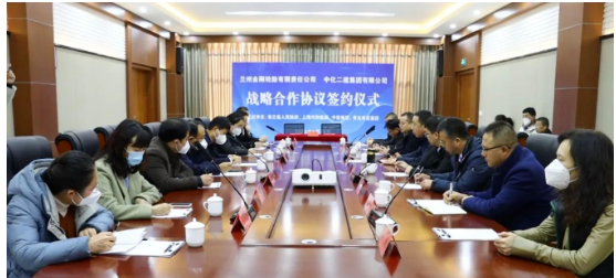 坐標甘肅,輪胎改擴建項目簽約! 坐標甘肅,輪胎改擴建項目簽約!